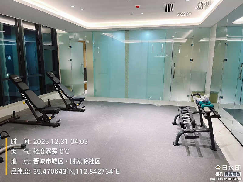 微信图片_20260104114133_1315_14