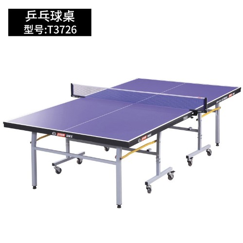 折叠可移动式乒乓球台201A